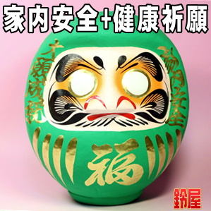 家庭円満お守り：福だるま・緑色