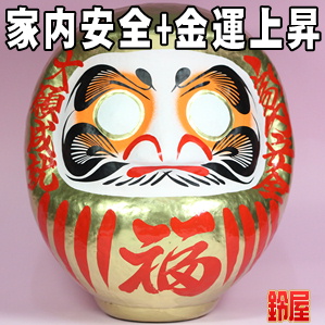家庭円満お守り：福だるま・金色