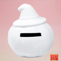 デイサービスの10月の行事2