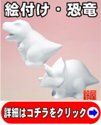 デイサービスの11月の行事