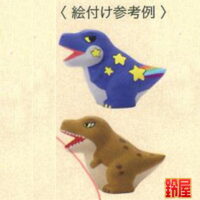 デイサービスの11月の行事3