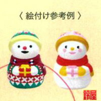 デイサービスの12月の行事3