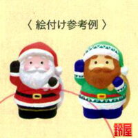 デイサービスの12月の行事6