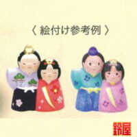 デイサービスの3月の行事3