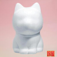 デイサービスの4月の行事1