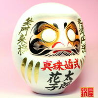 結婚30年のお祝いプレゼント：右斜め前画像