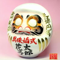 結婚30年のお祝いプレゼント：左斜め前画像